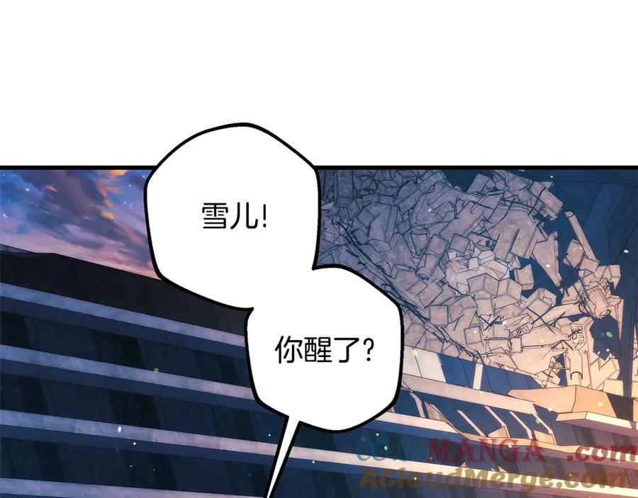 第245页