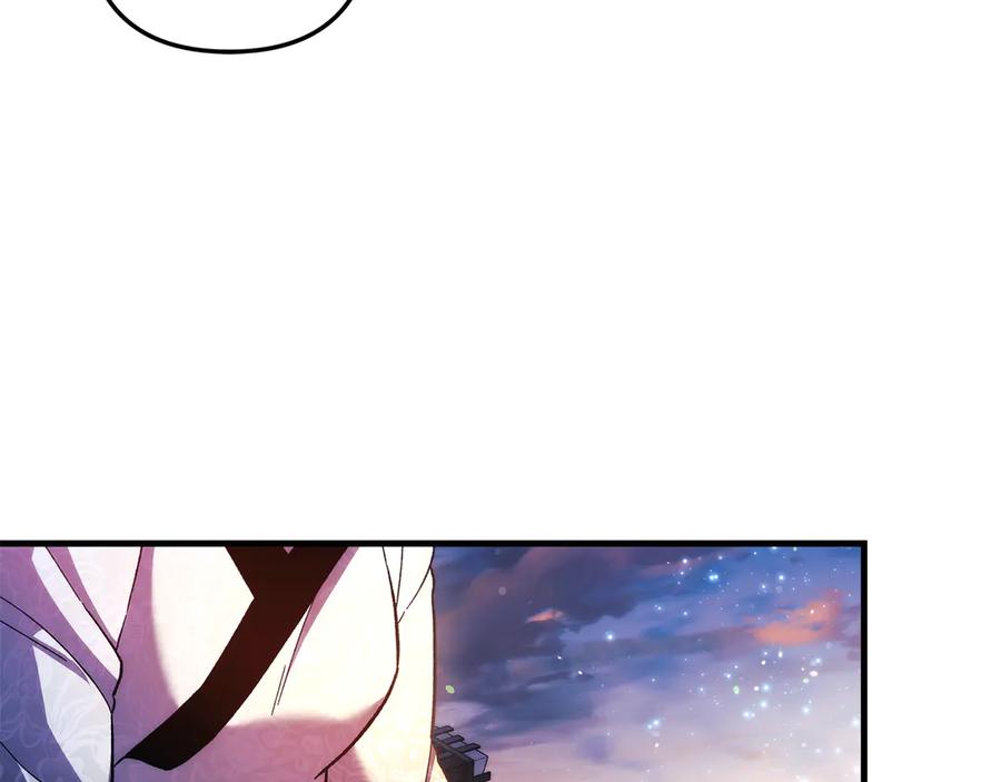第247页