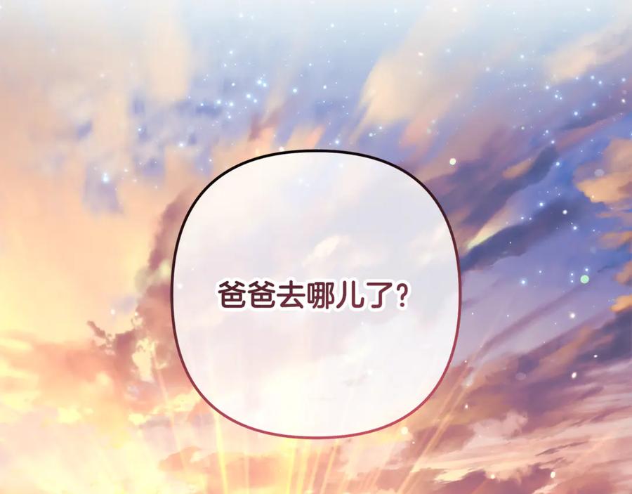 第252页