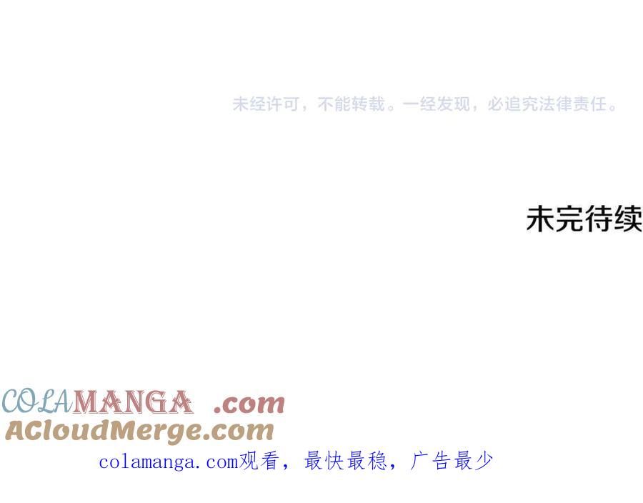 第261页