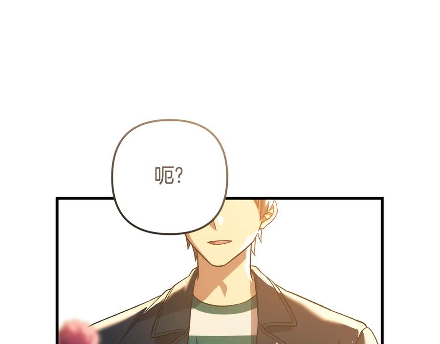 第202页