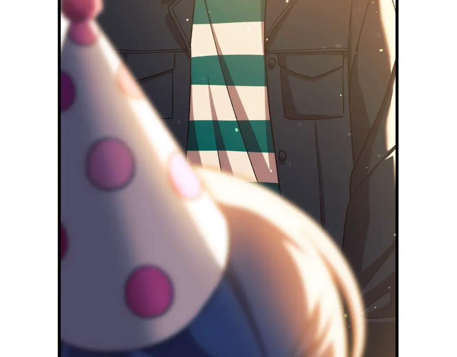 第203页