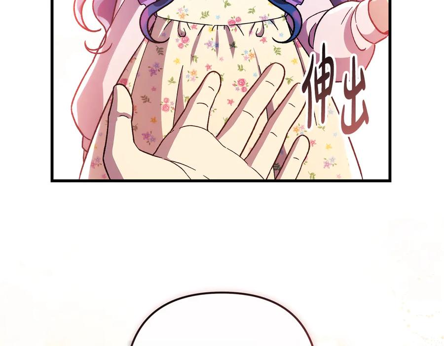 第206页