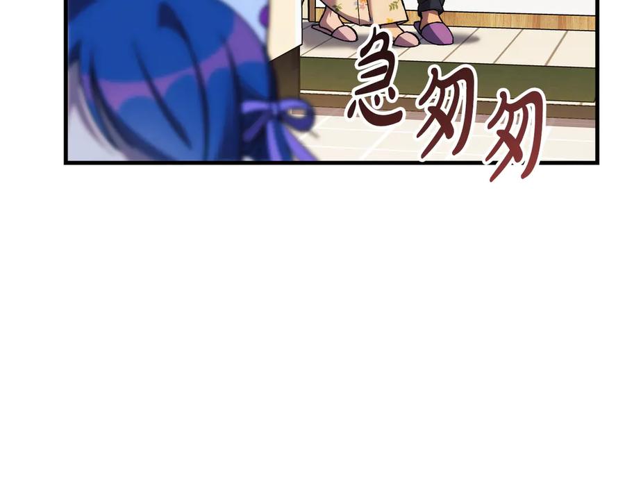 第215页