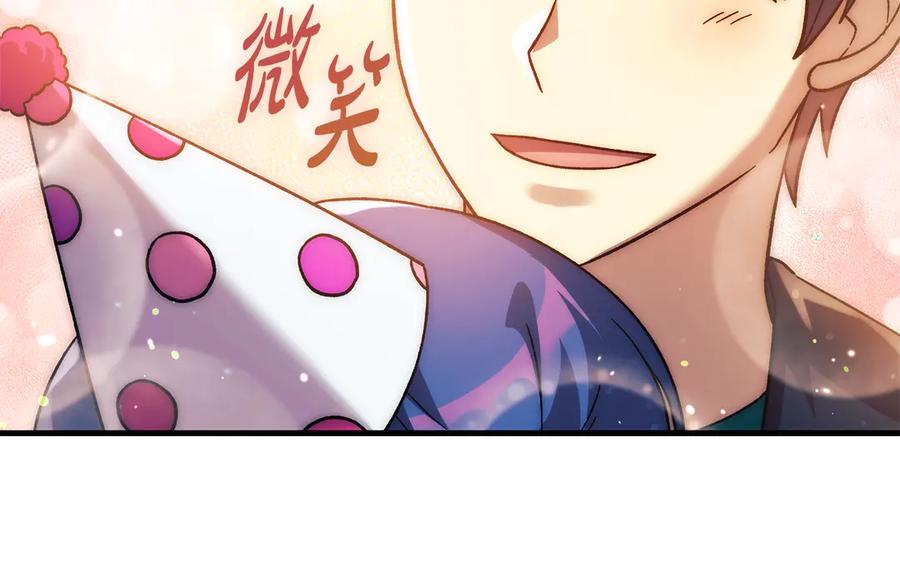 第222页