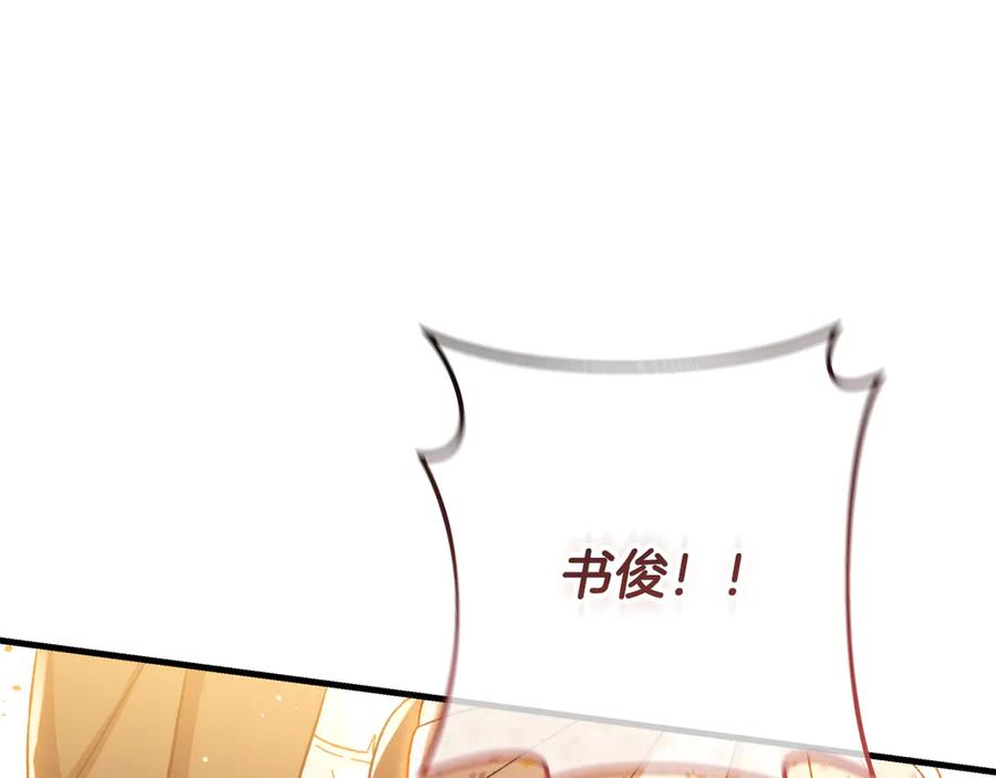 第223页