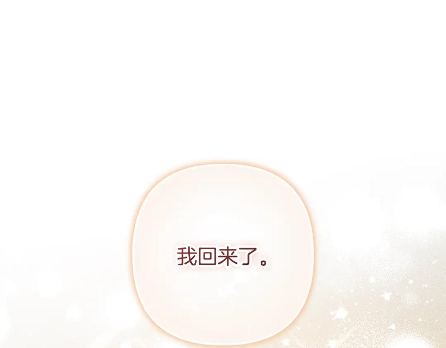 第226页