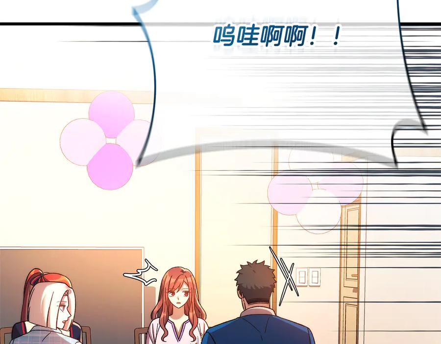 第212页
