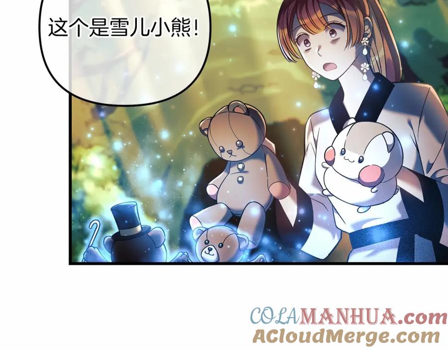 第209页