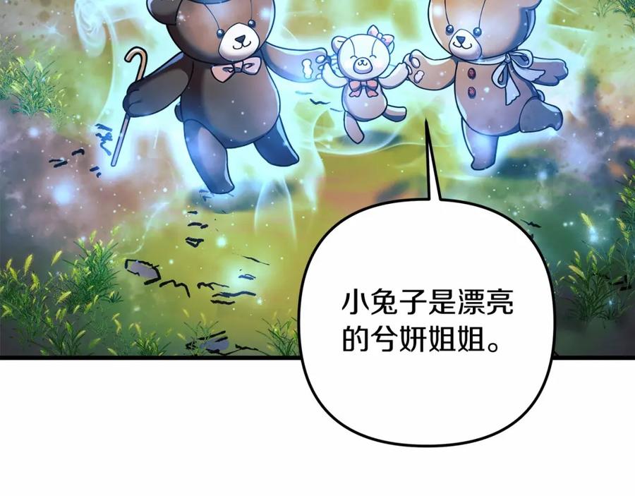 第212页