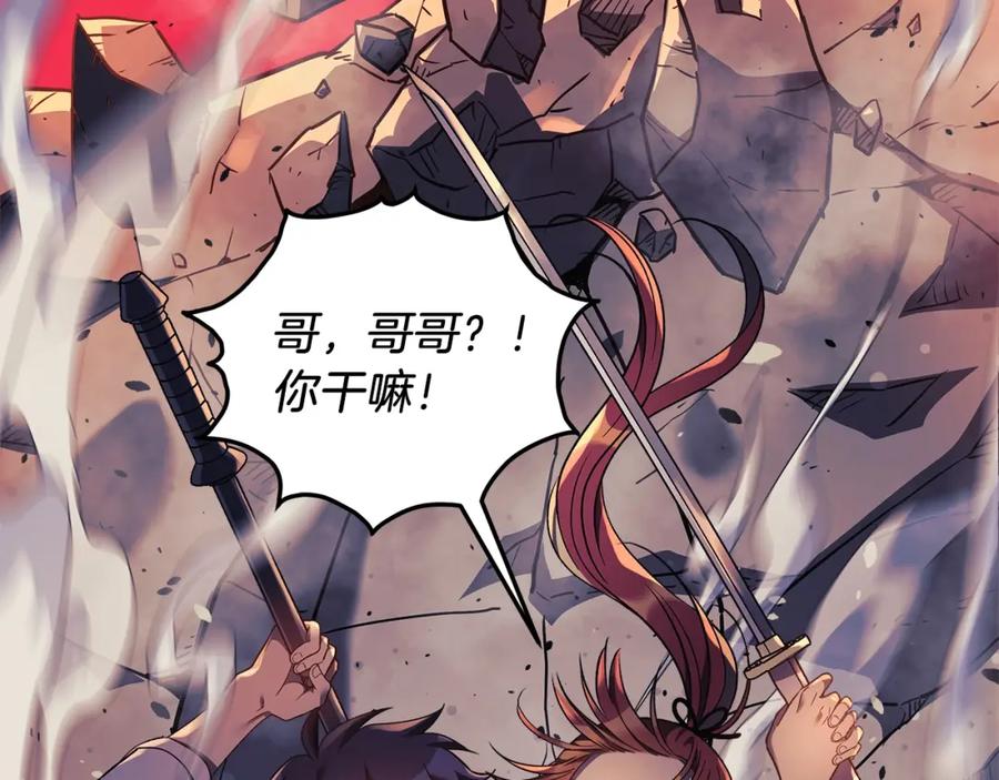 第196页