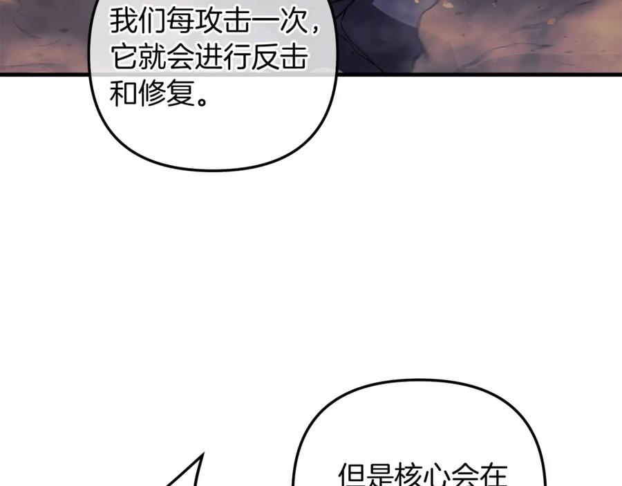 第206页