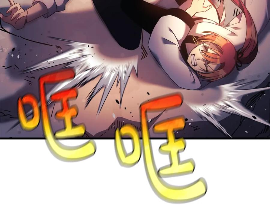 第208页