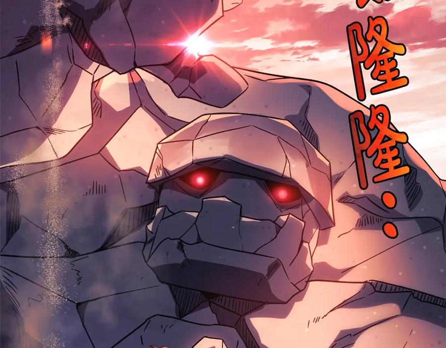 第214页