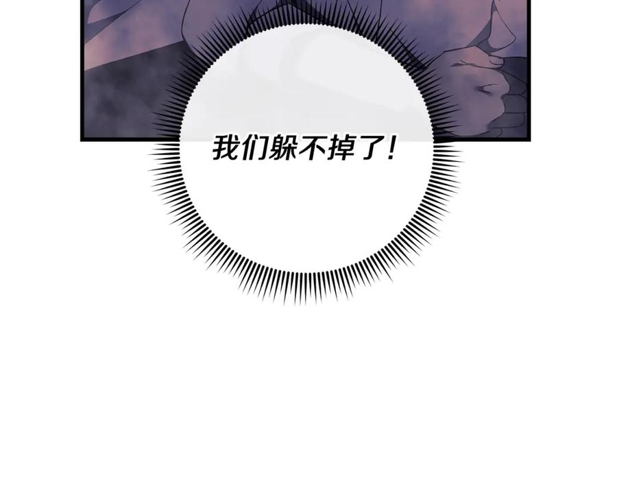 第218页