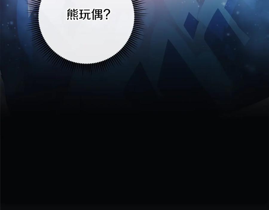 第228页