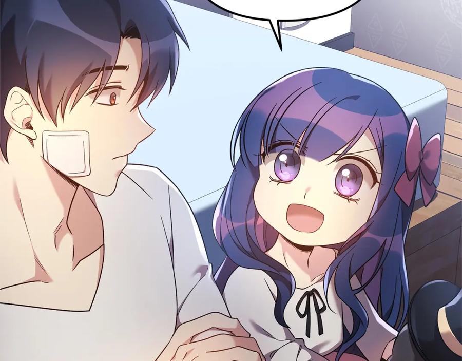 第191页