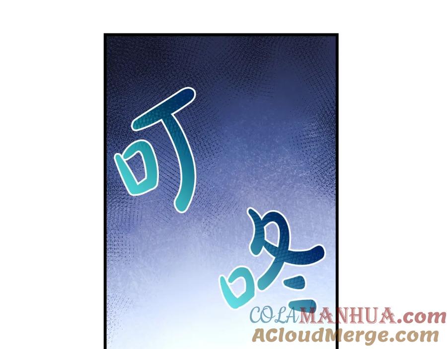 第197页