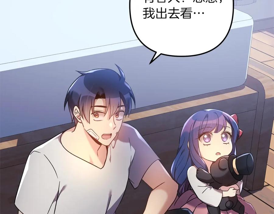 第199页