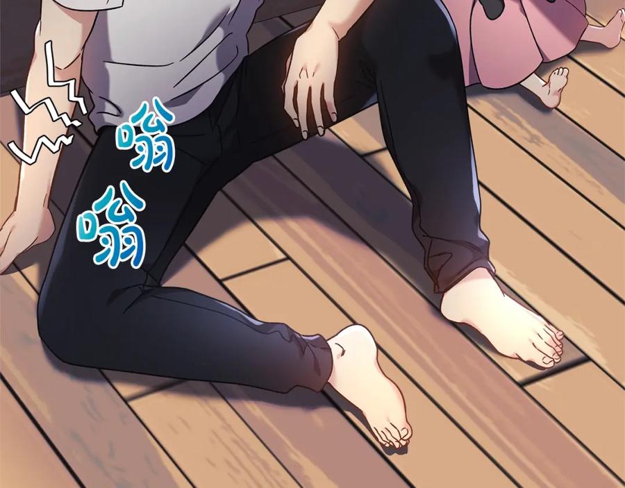 第200页