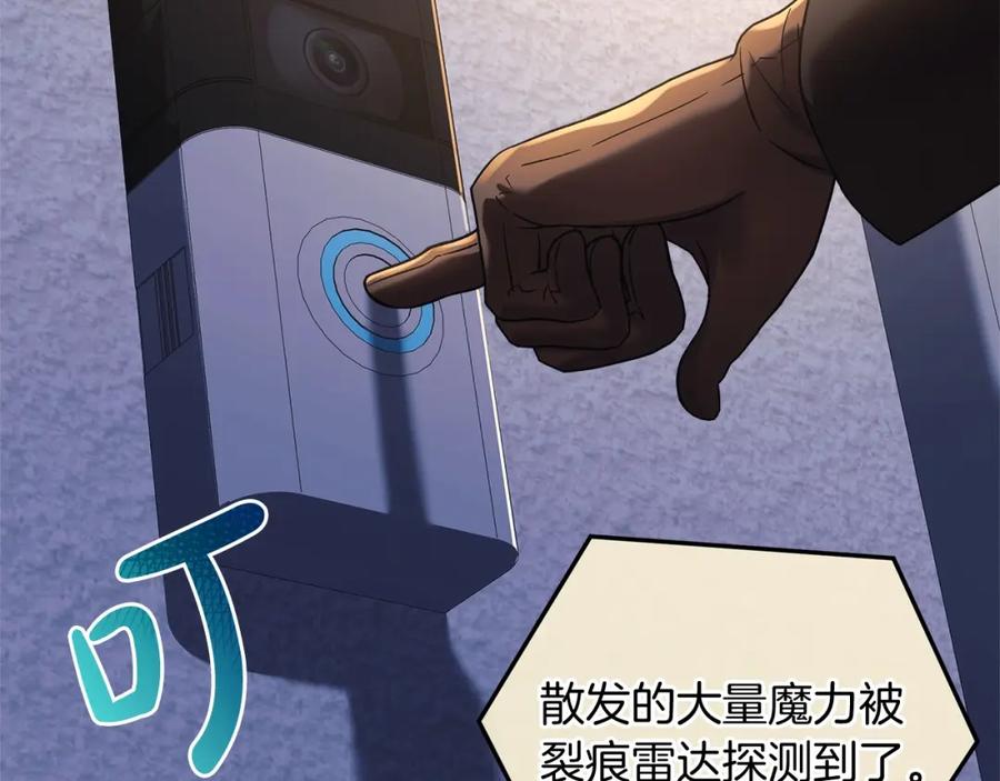 第211页