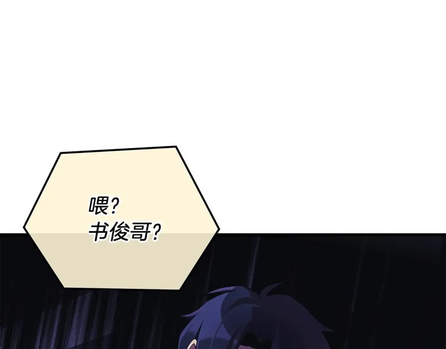 第216页