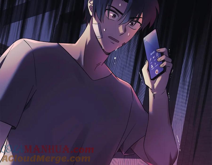 第217页