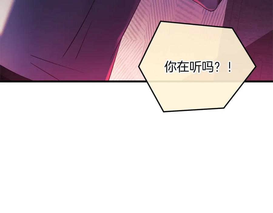 第218页