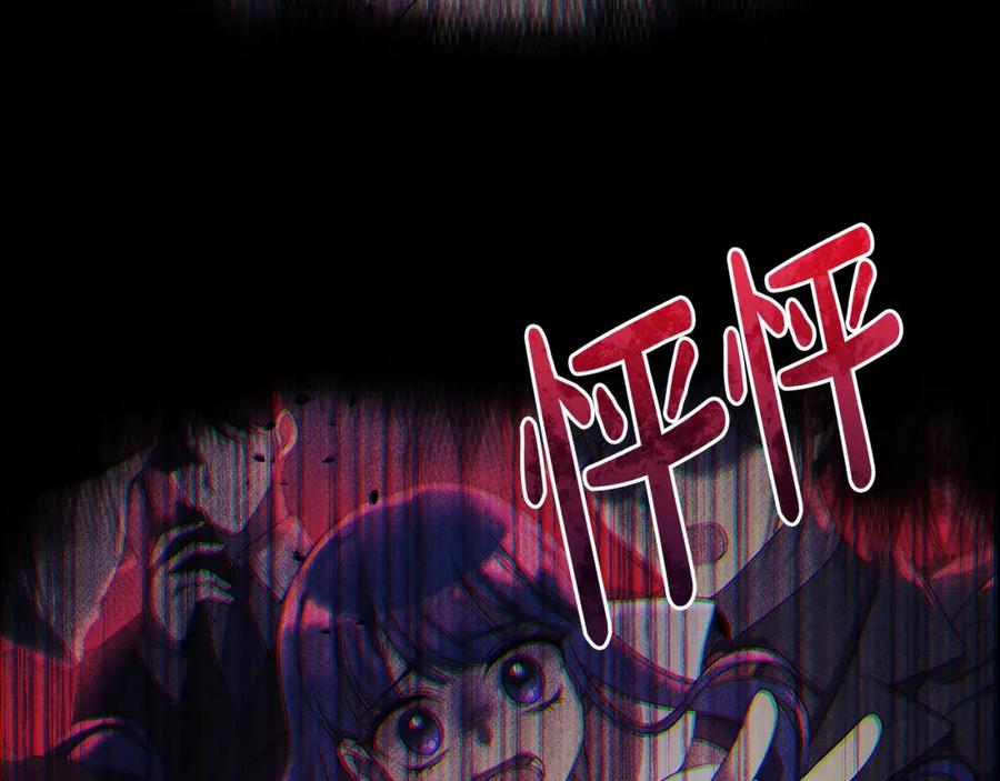 第223页