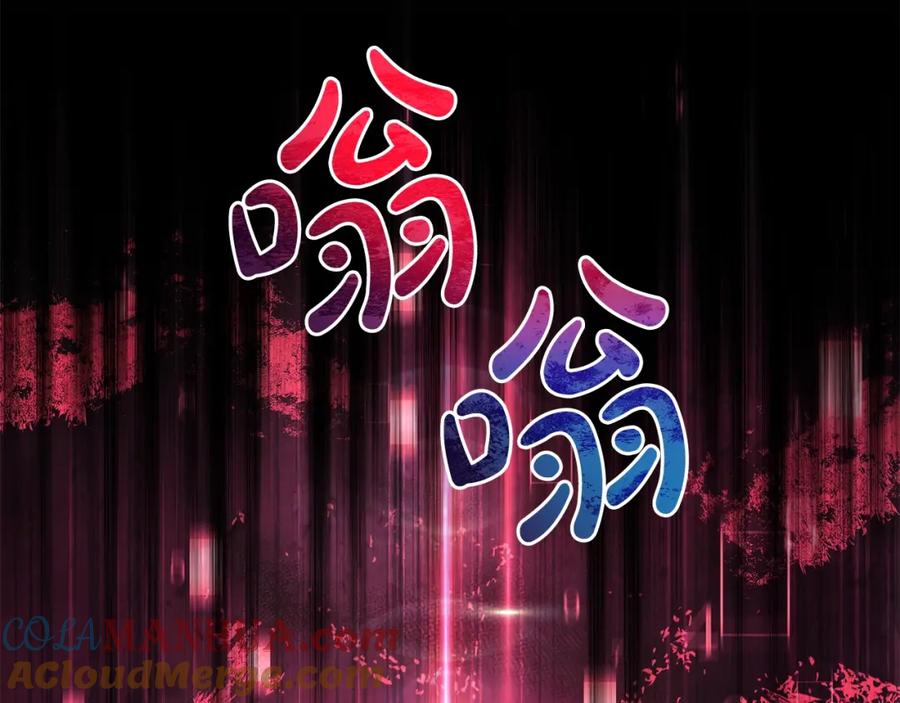 第225页