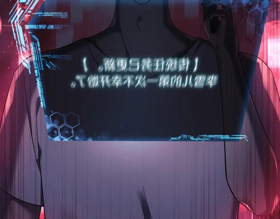 第227页