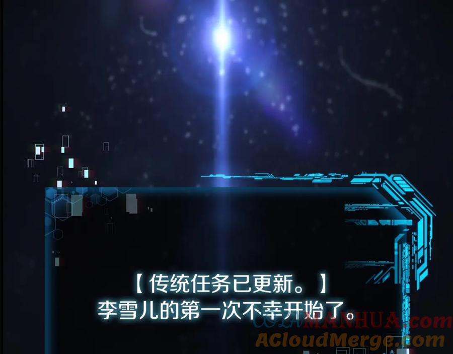 第229页