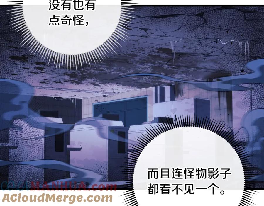 第193页
