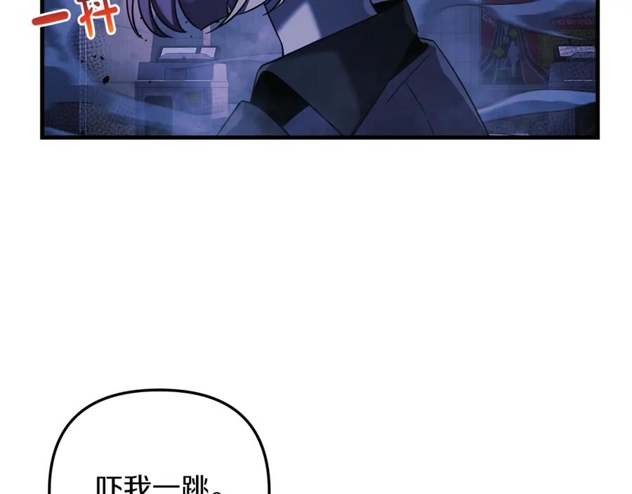 第196页