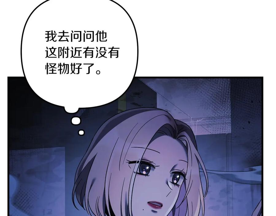 第199页