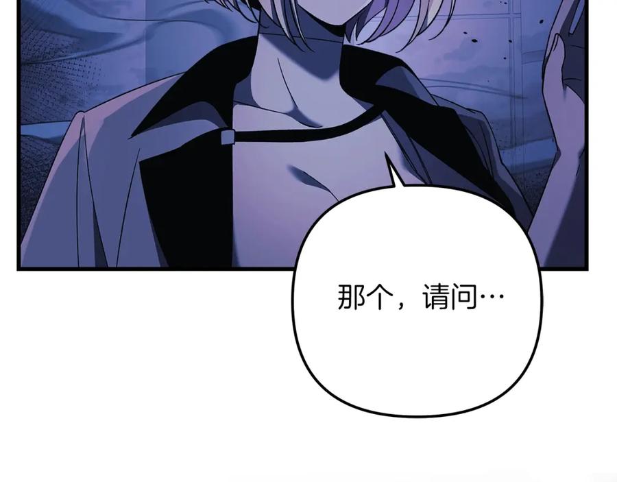 第200页