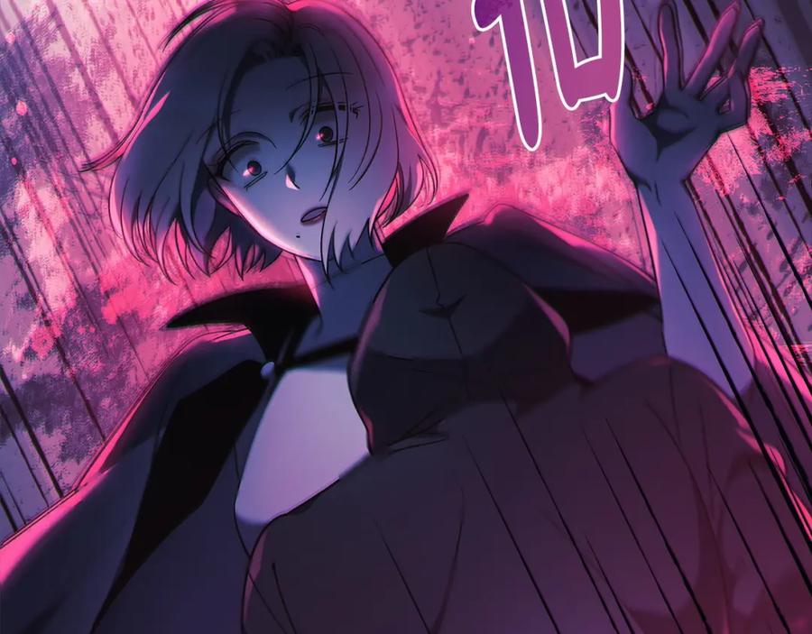 第202页