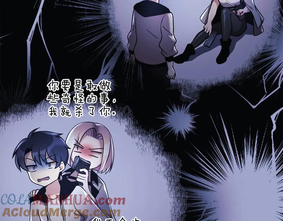 第173页