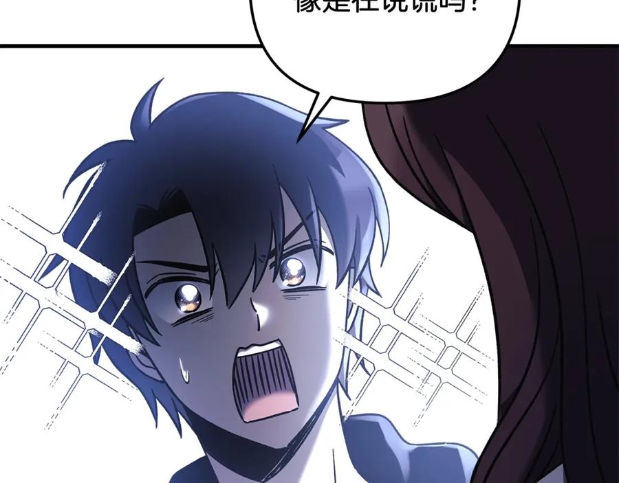 第184页