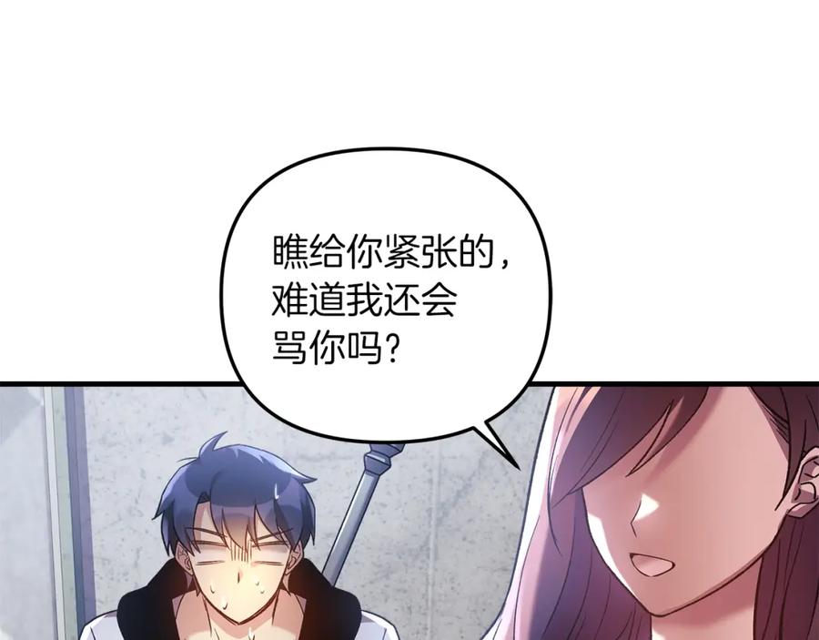 第190页