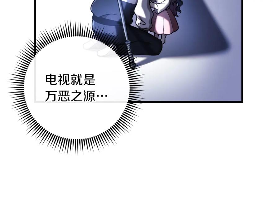 第194页