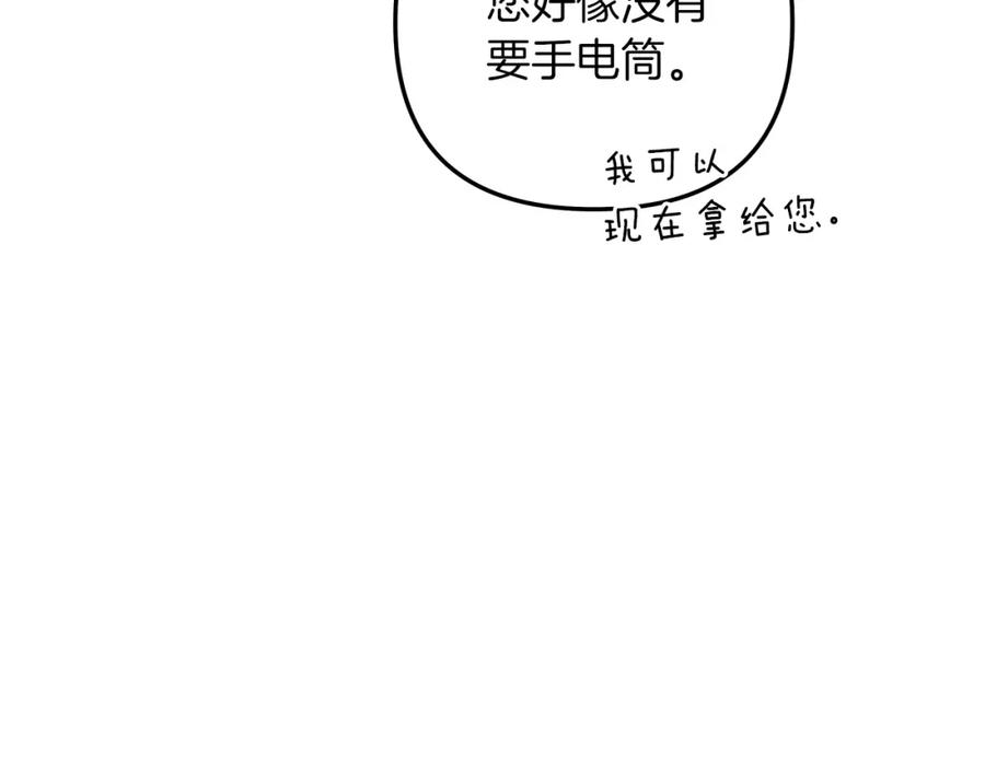 第206页