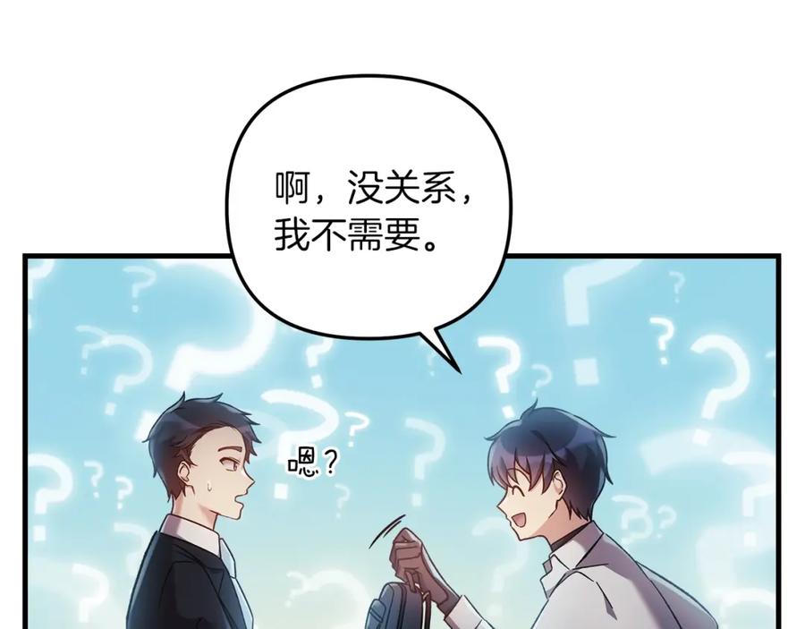 第207页
