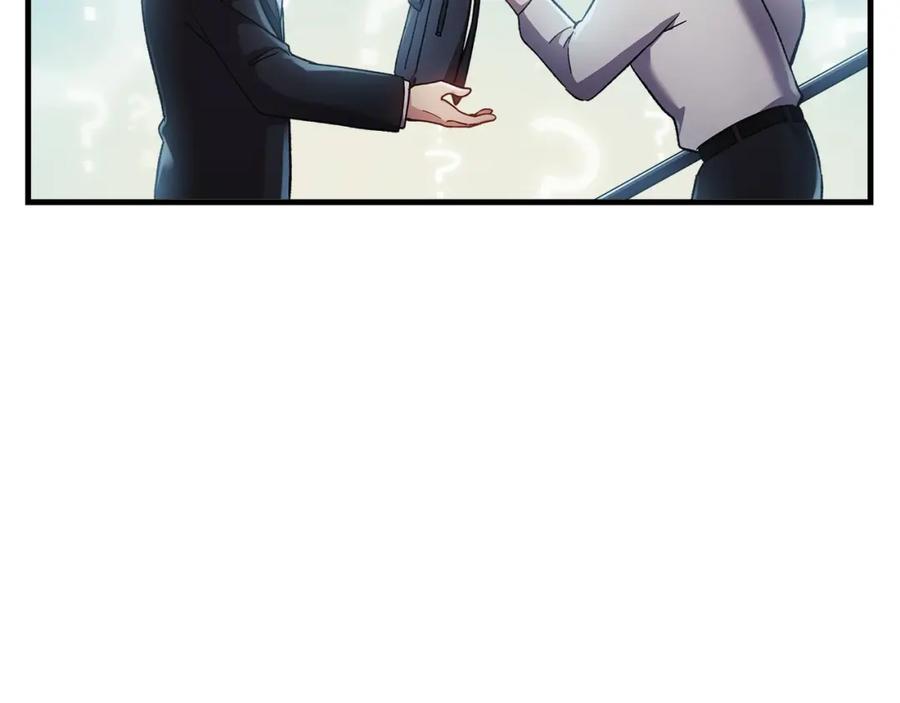 第208页