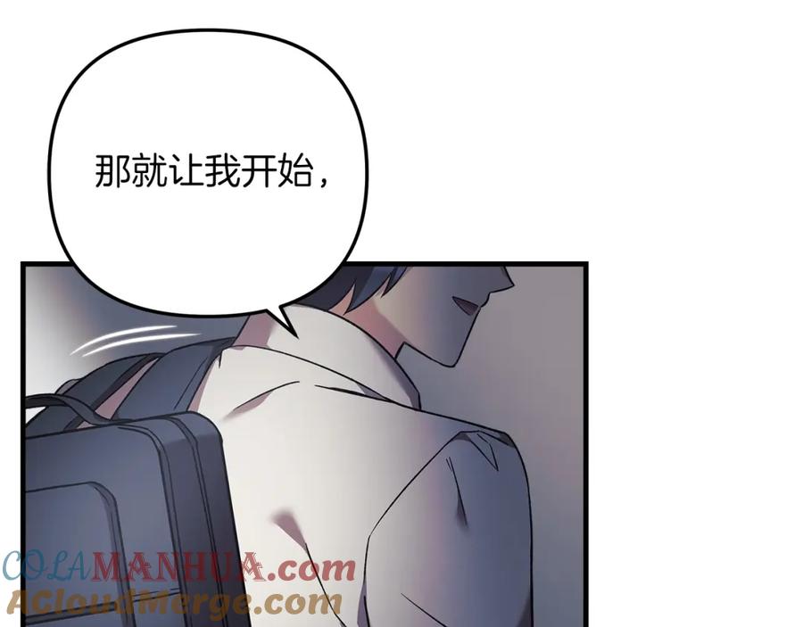 第209页