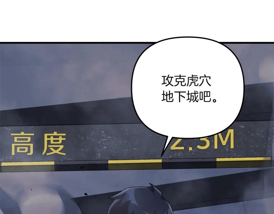 第211页