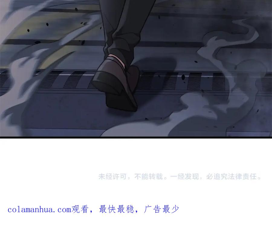 第214页