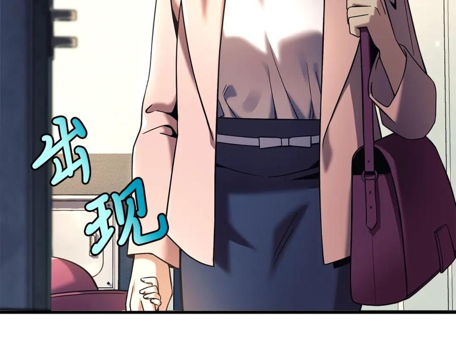 第190页