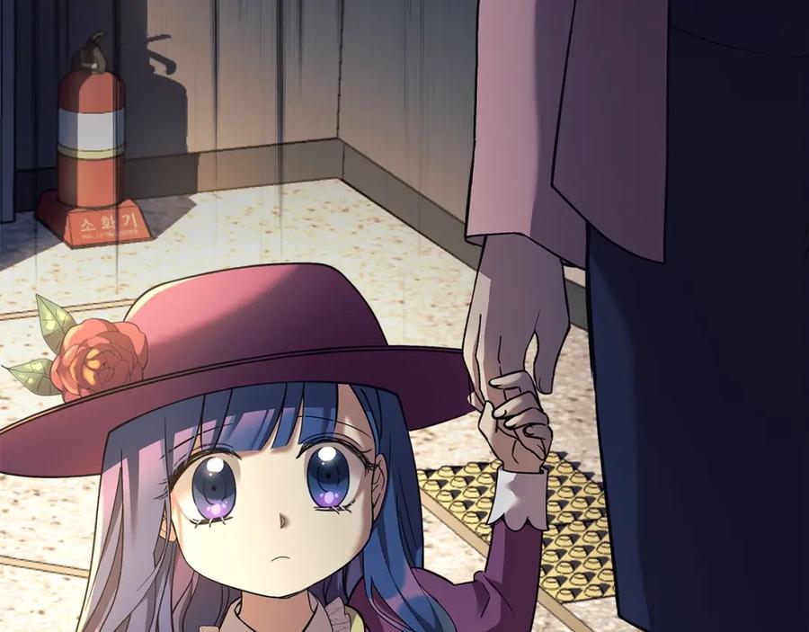 第199页