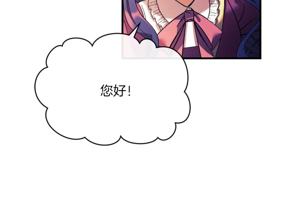 第202页